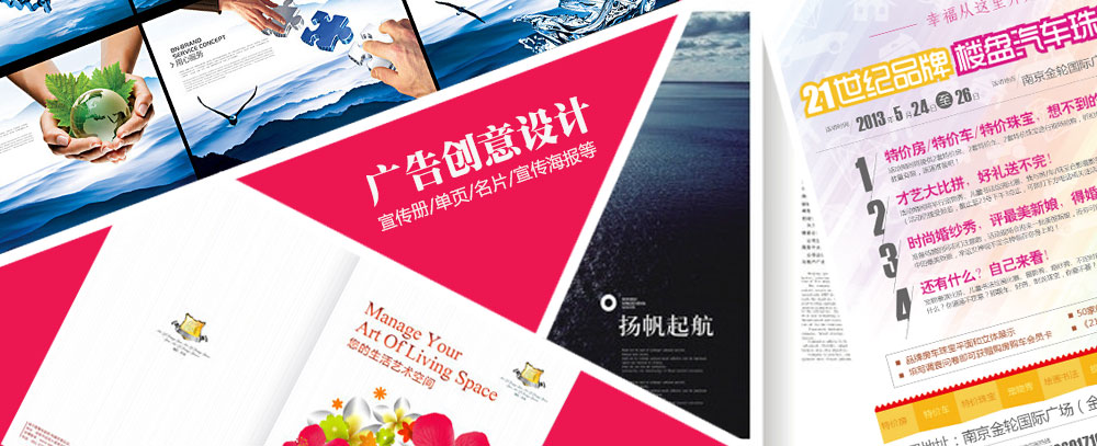 华为服务器售后服务