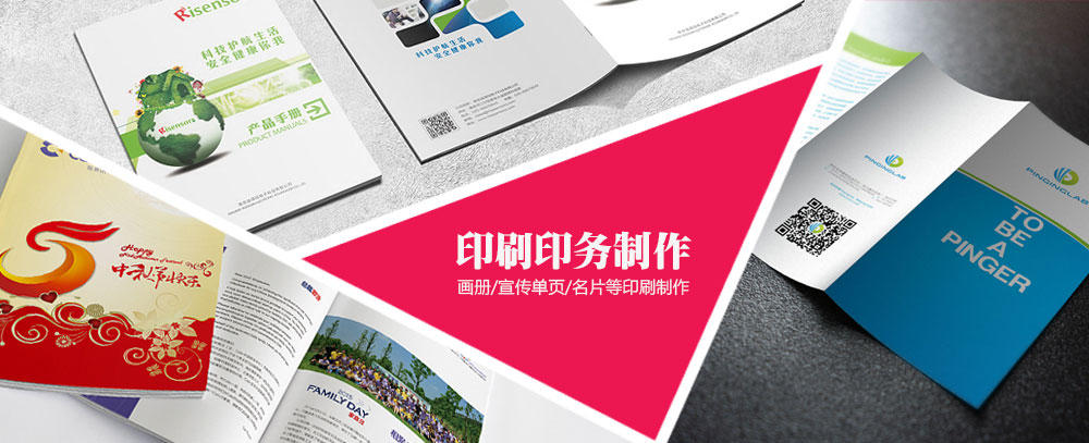 山东华为网管软件经销商